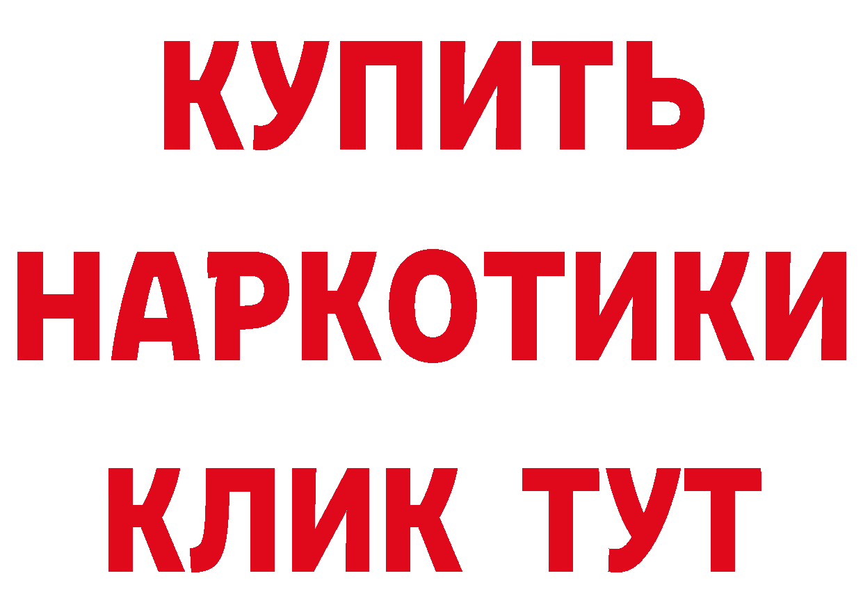 A PVP СК КРИС вход площадка hydra Балаково